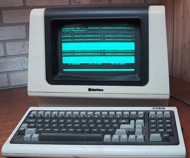 VDT Terminal
